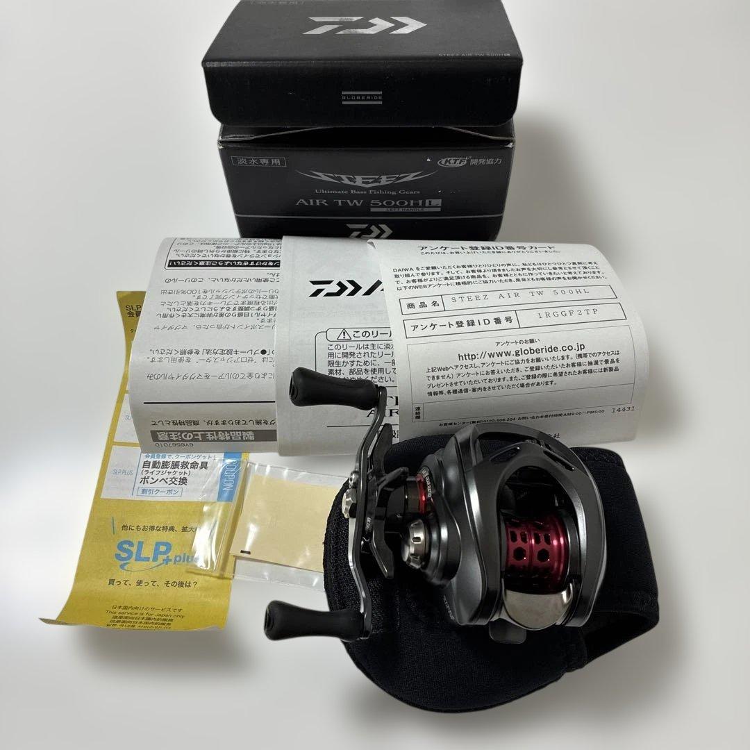 DAIWA STEEZ AIR TW 500HL ベイトリール