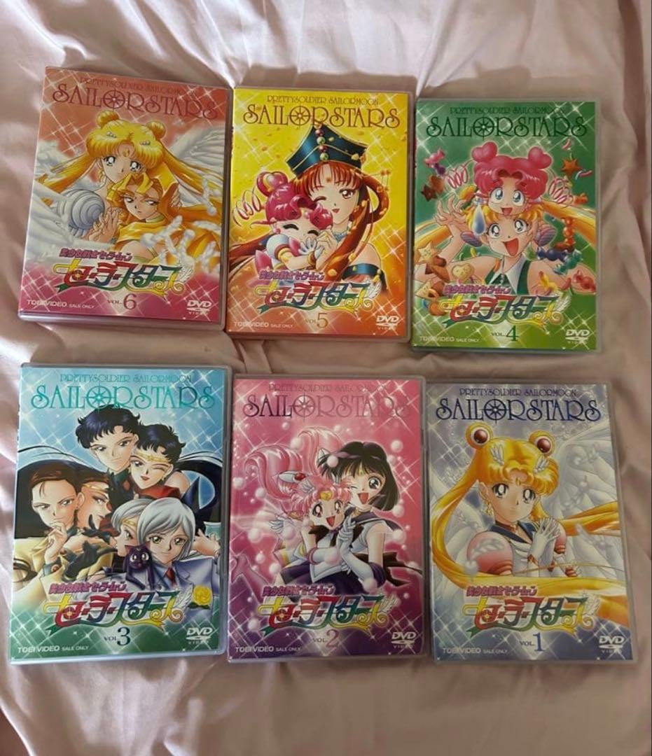美少女戦士セーラームーン　S、セーラースターズ　dvdbox 初回生産限定