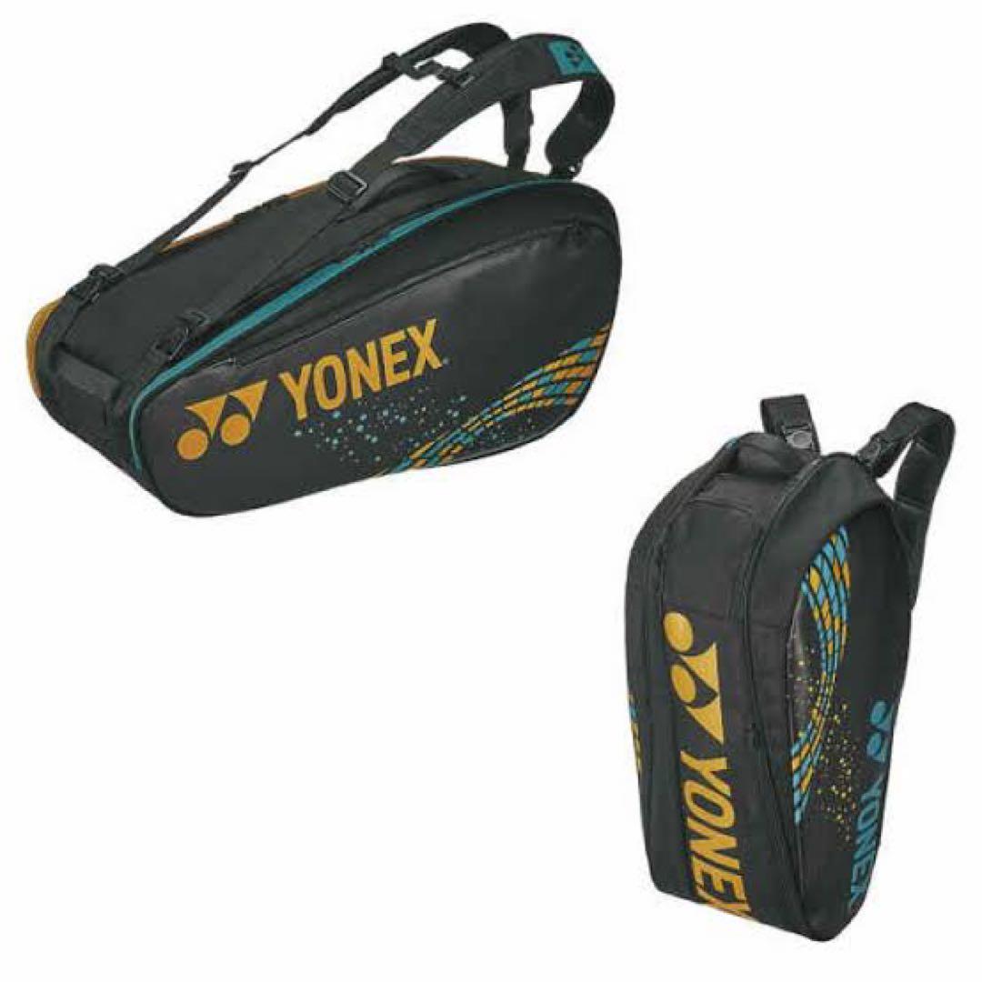 【お値下げ。】YONEX バドミントンラケットバッグ6本入り