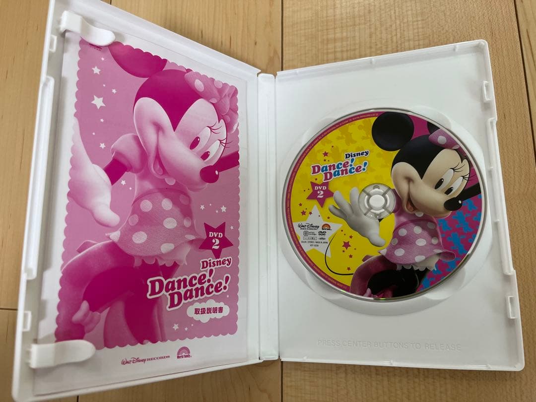 ディズニー　ダンスダンス