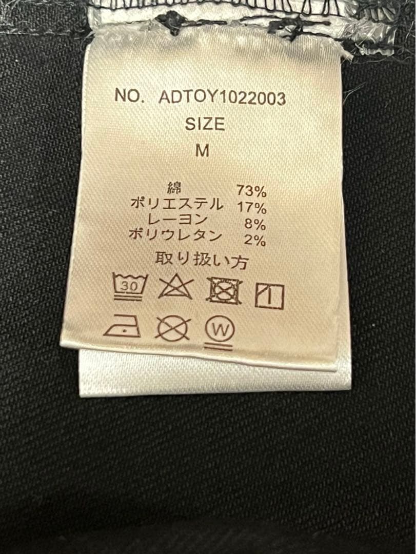 ADRER スーパーストレッチデニムオーバーカーコート ブラック Mサイズ