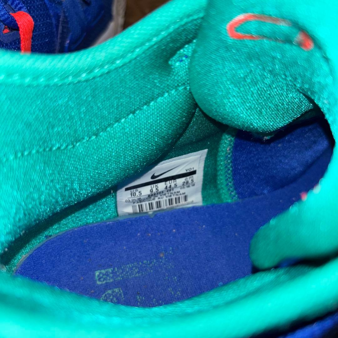 Nike PG2.5 EP Blue/Green/White 【28.5cm】