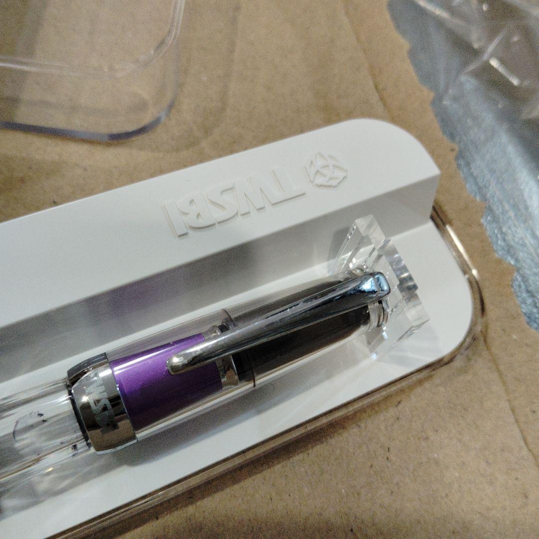 ツイスビー　ダイヤモンドmini ALグレープ　B