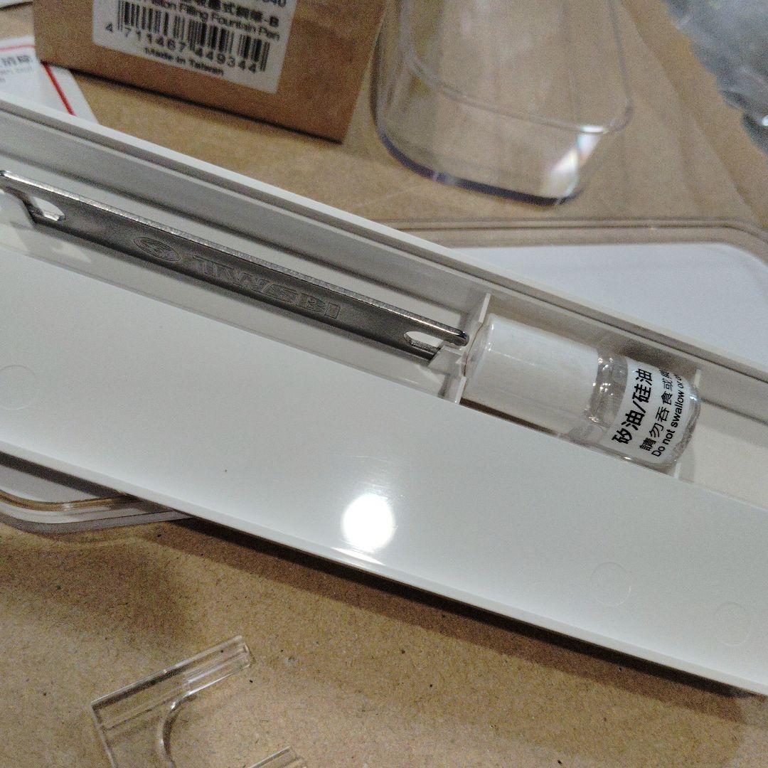 ツイスビー　ダイヤモンドmini ALグレープ　B