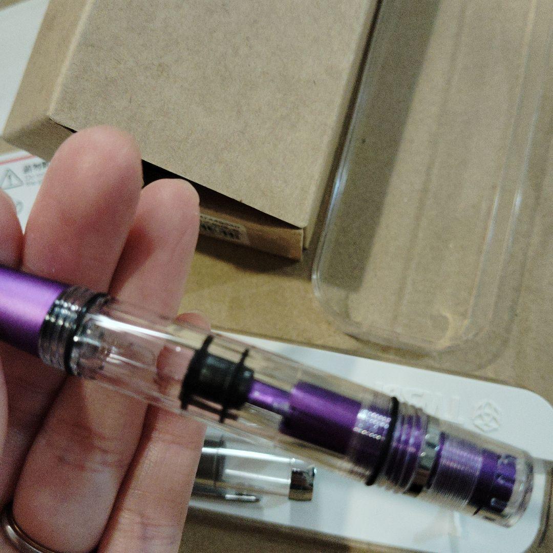 ツイスビー　ダイヤモンドmini ALグレープ　B