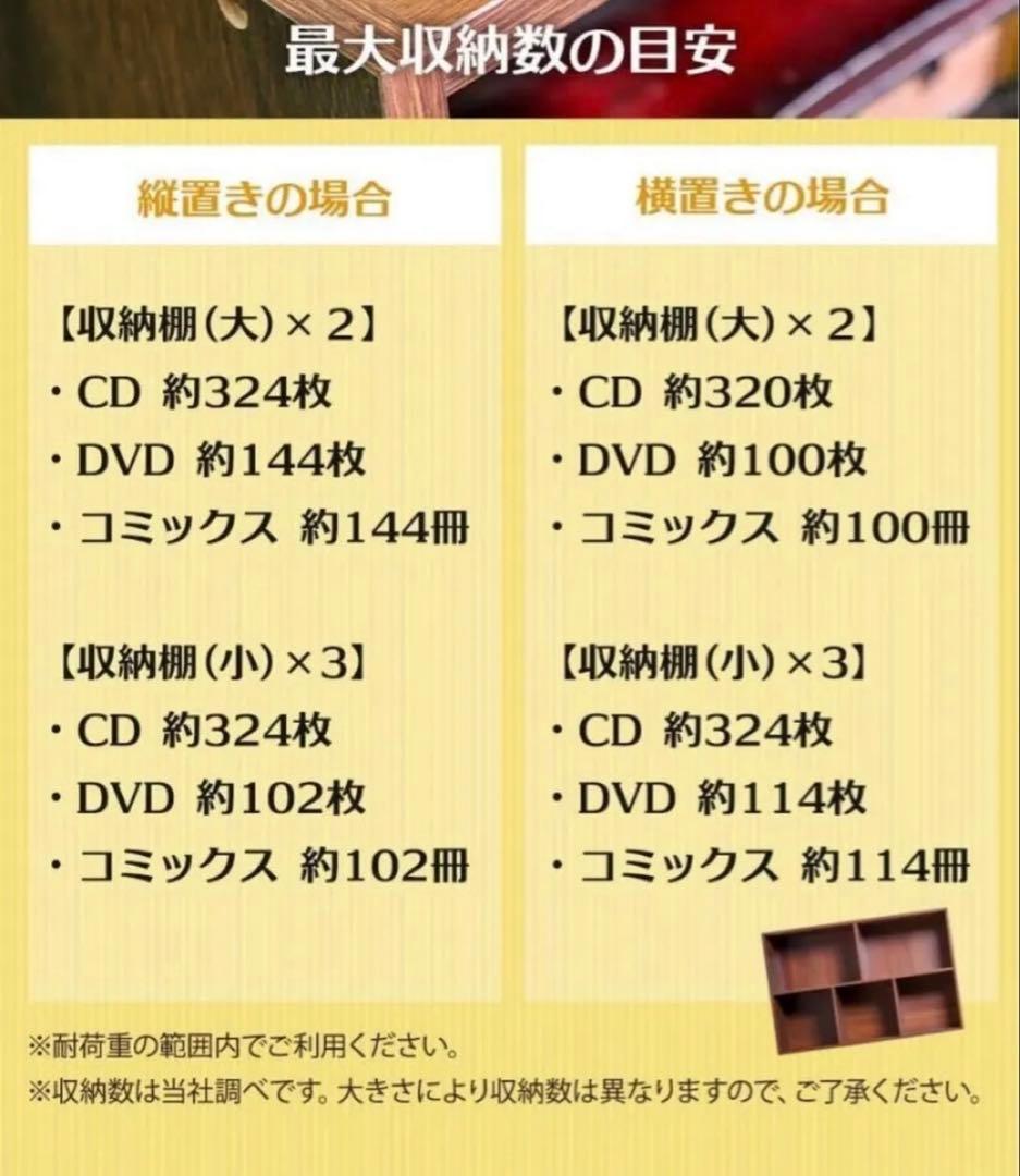 【新品】大容量カラーボックス　2台セット　A4対応　本棚（アッシュブラウン）