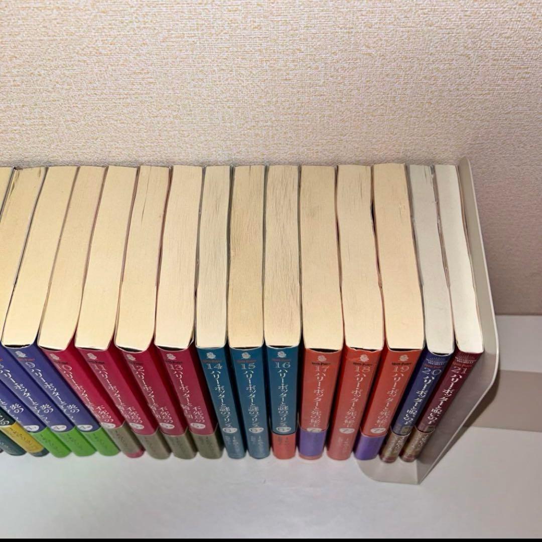 ハリーポッター　全巻セット 小説　文庫本