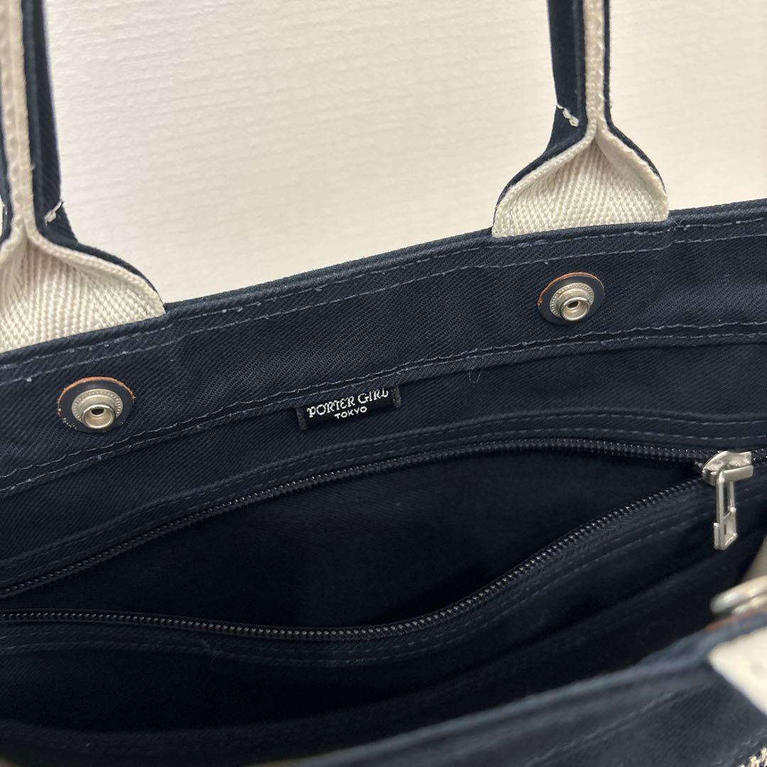 ✳︎ポーター✳︎PORTER ✳︎ ネイビー トートバック