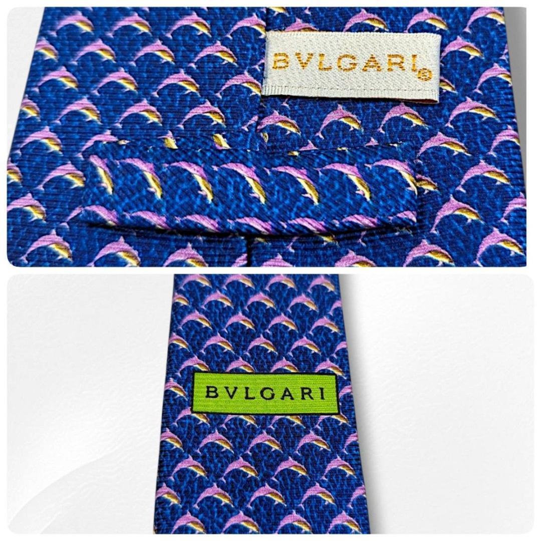 m*i様 高級　BVLGARI　ブルガリ ネクタイ 7つ折り セッテピエゲ 総柄