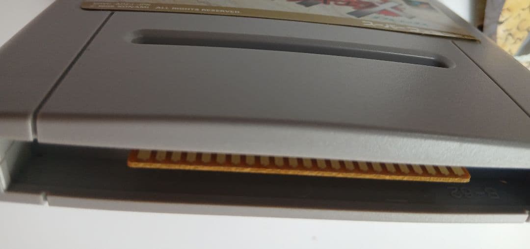 レア★悪魔城ドラキュラXX スーパーファミコン