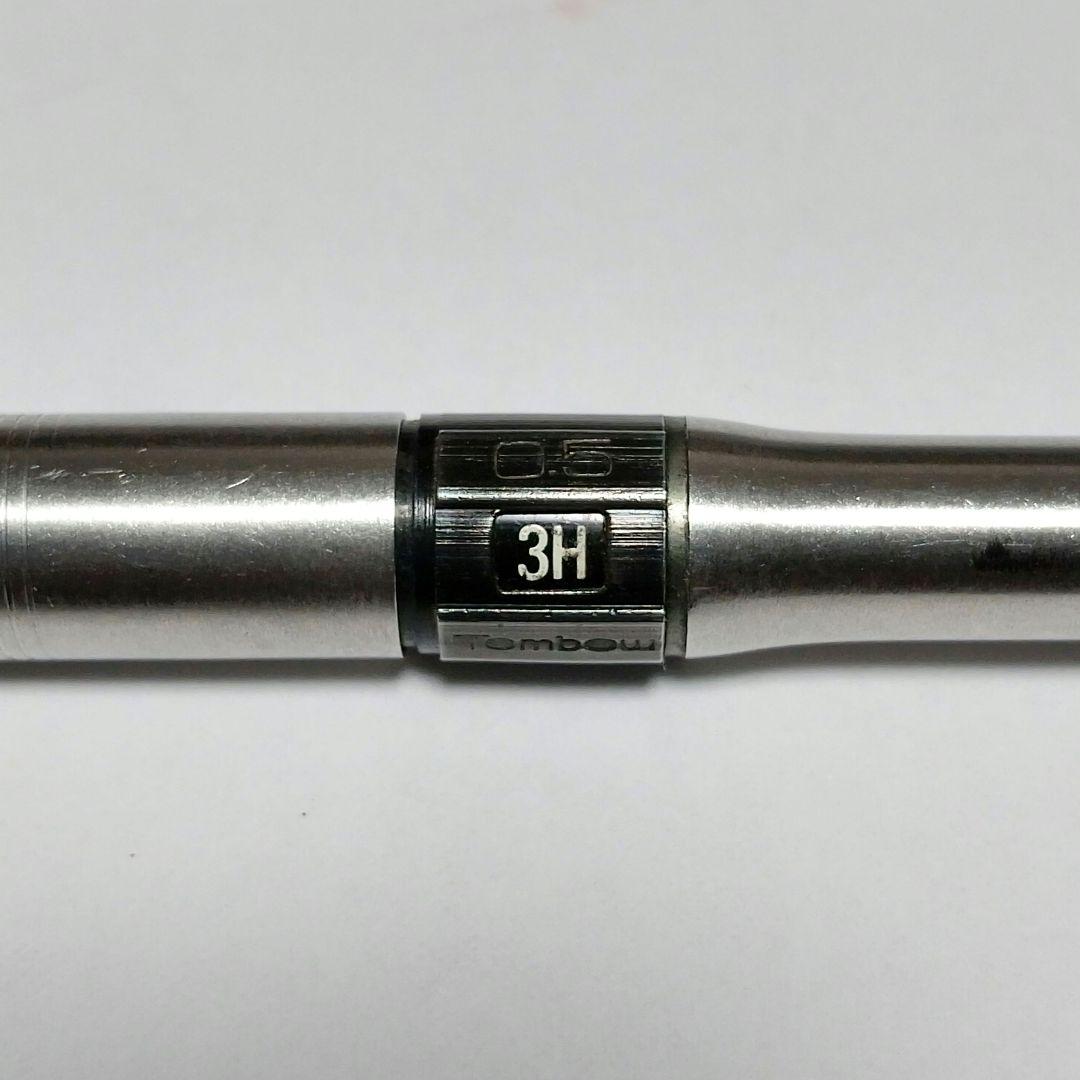 【訳あり】廃盤品 Tombow 製図用シャーペン 0.5