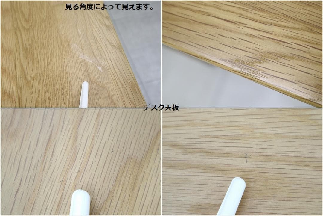 1-1 アクタス FOPPISH フォピッシュ デスク チェスト 平机 学習机