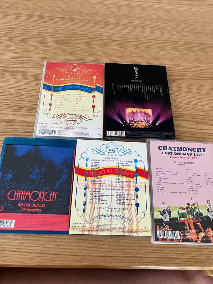 チャットモンチーDVD コレクション