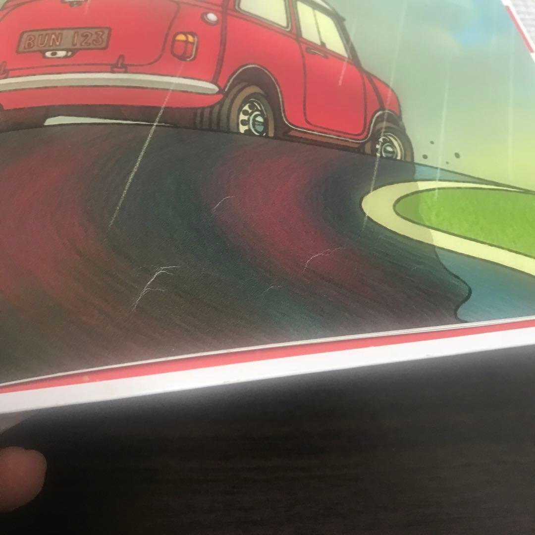 こもりまこと作品 6冊 絵本まとめ売り