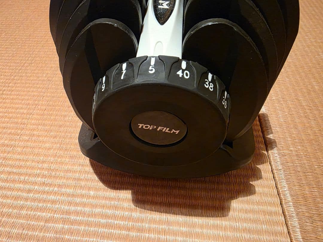 TOPFILM ダンベル 可変式 可変式ダンベル 40kg