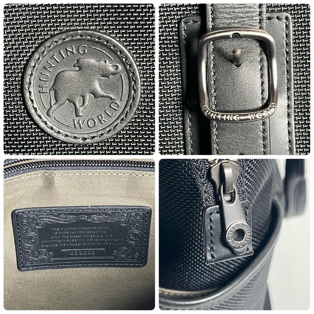 【極上美品・使用感少ない✨】ハンティングワールド デイリーサーパス トートバッグ