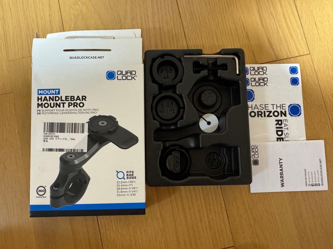 美品! QUAD LOCK HANDLEBAR MOUNT PRO