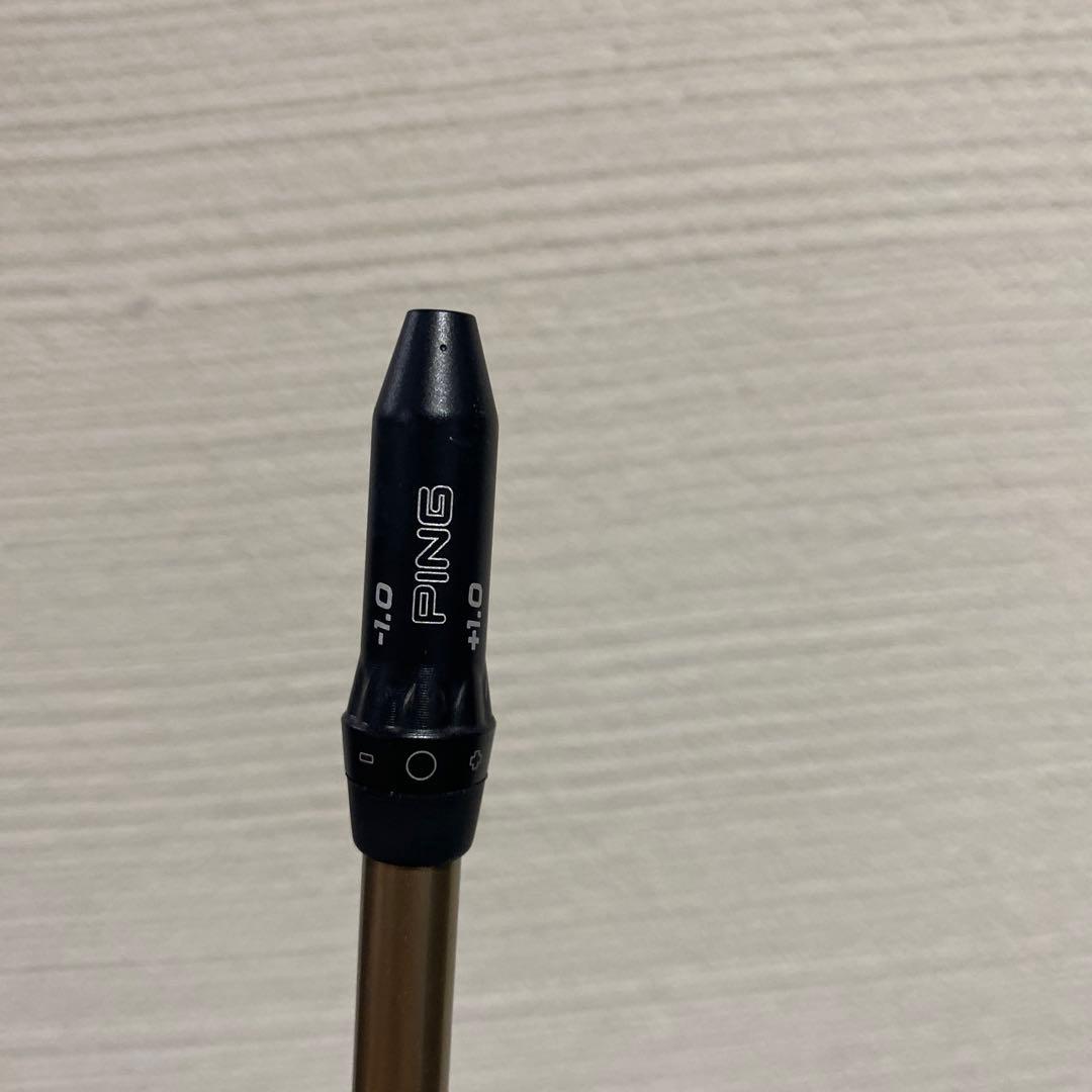 スピーダーNXゴールド　50S 1w用