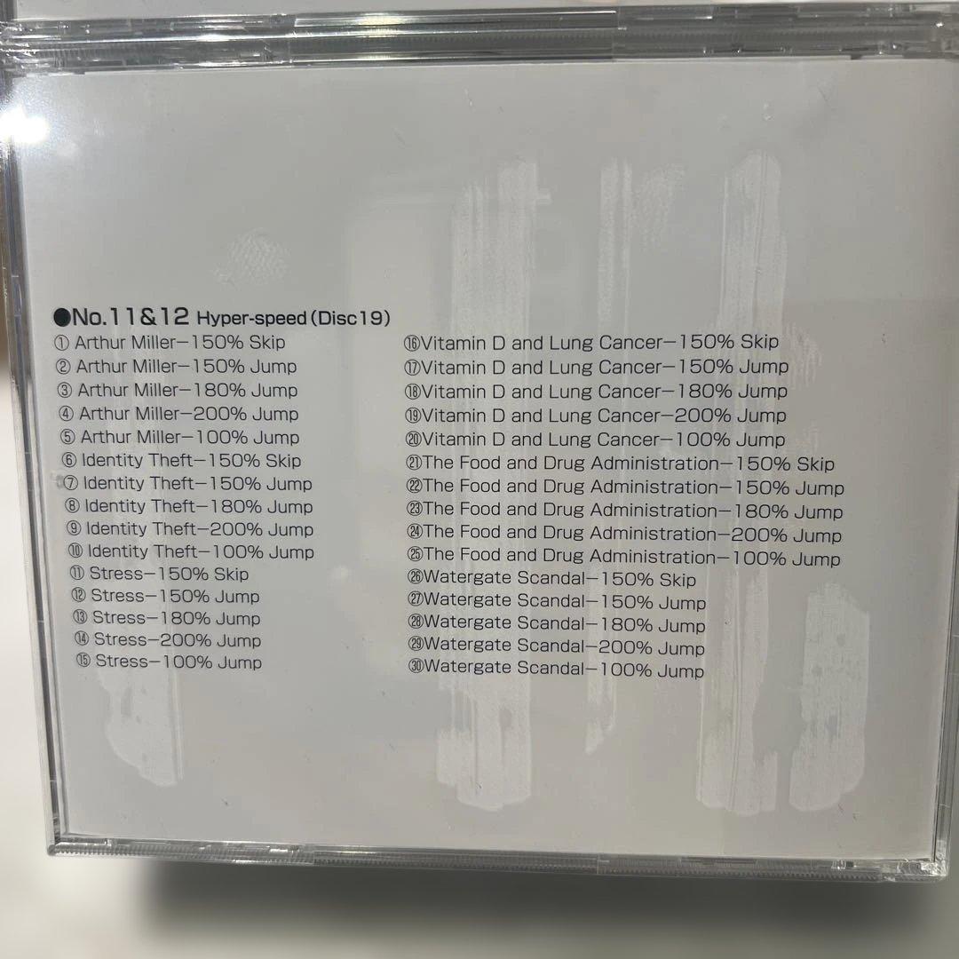 新品　ソースネクスト スーパーエルマー 英語リスニング教材 VOAコース