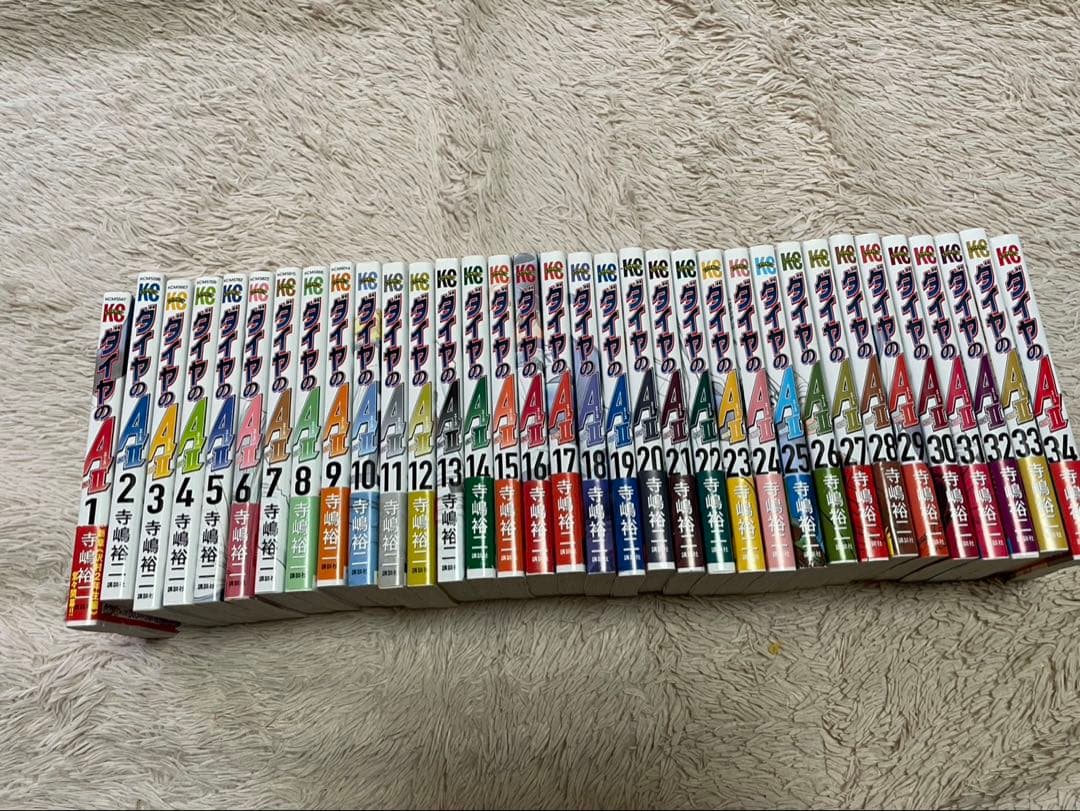 【ダイヤのＡ全巻セット】
