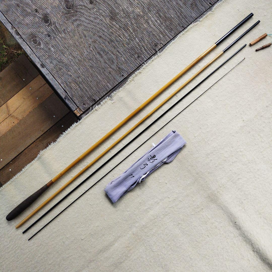 ヘラブナ竿　シマノ影弓１１尺