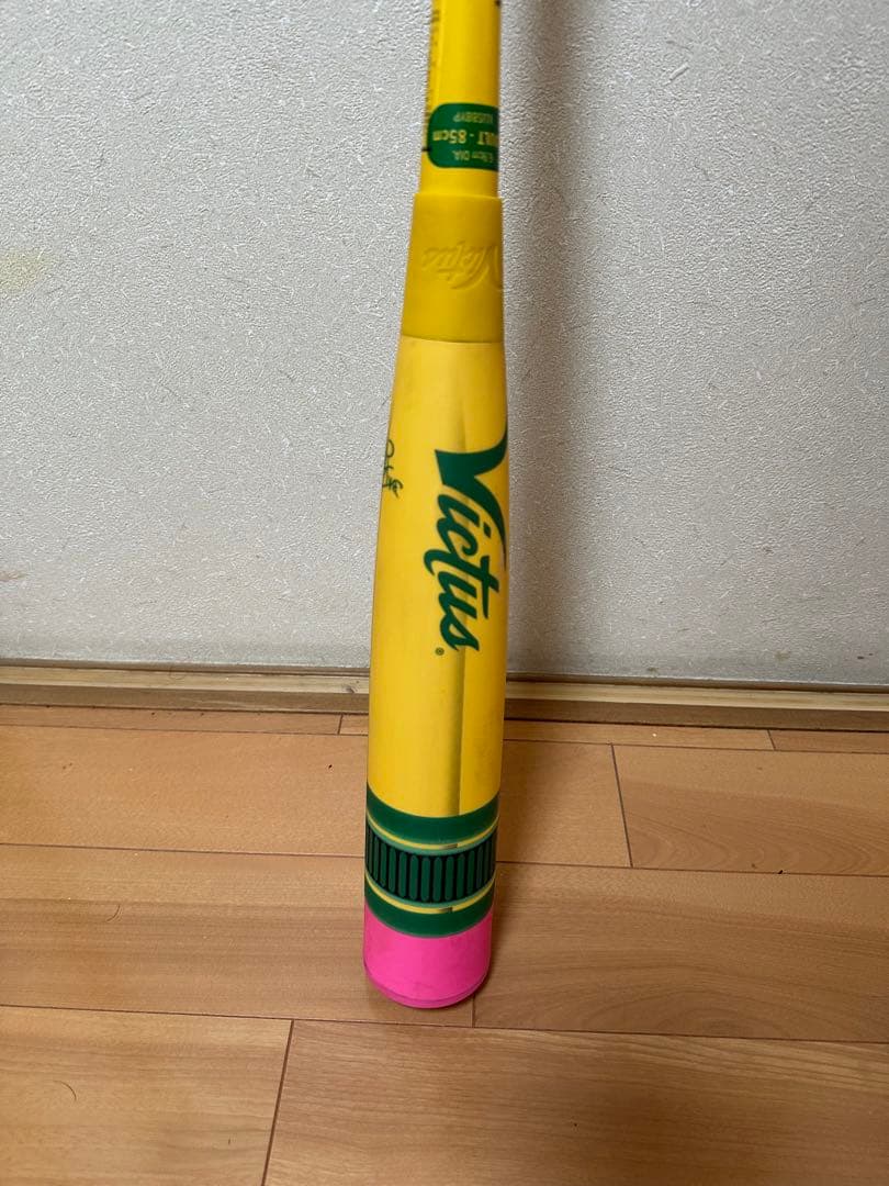 Victus ペンシルバット 軟式 一般用トップ バランス 85cm