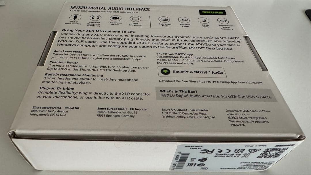 【美品】SHURE MVX2U デジタルオーディオインターフェース