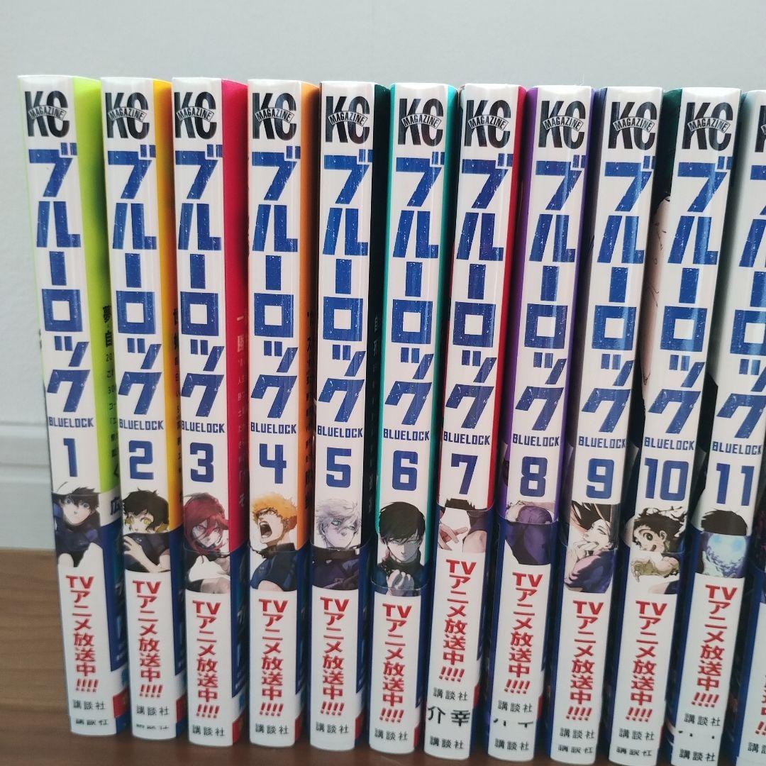 ブルーロック1~29巻＋エピソード凪３巻