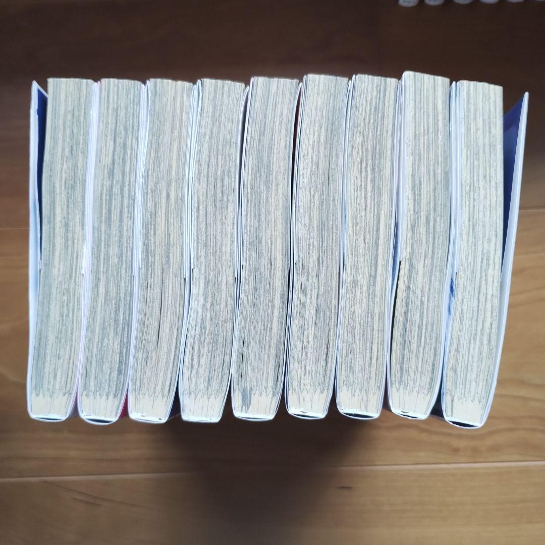 ブルーロック1~29巻＋エピソード凪３巻