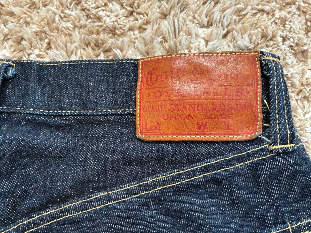 週末限定値下げ　GOLD DENIM 5POCKET WIDE PANTS