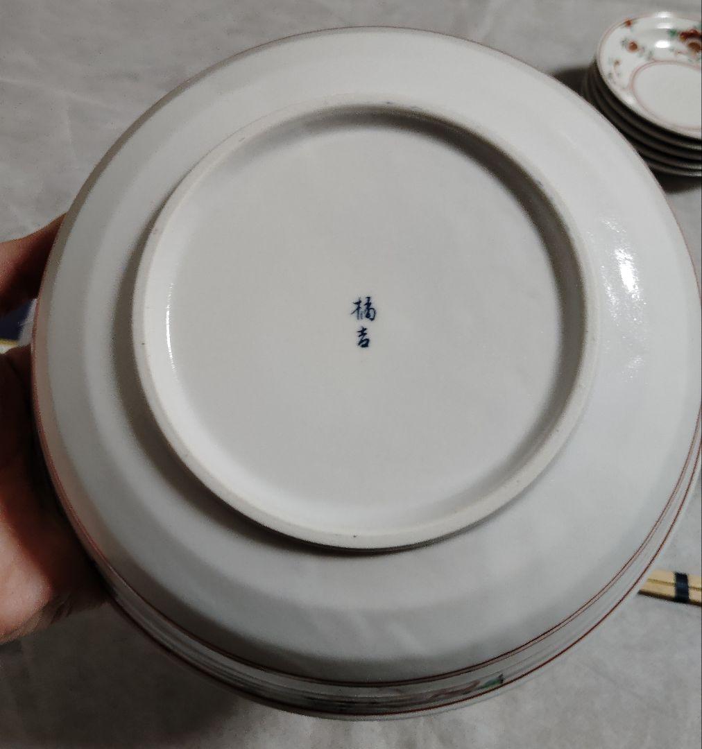 新品　未使用　たち吉 赤絵花文 取り皿揃 橘吉 大皿 小皿 　6点 赤絵　花文
