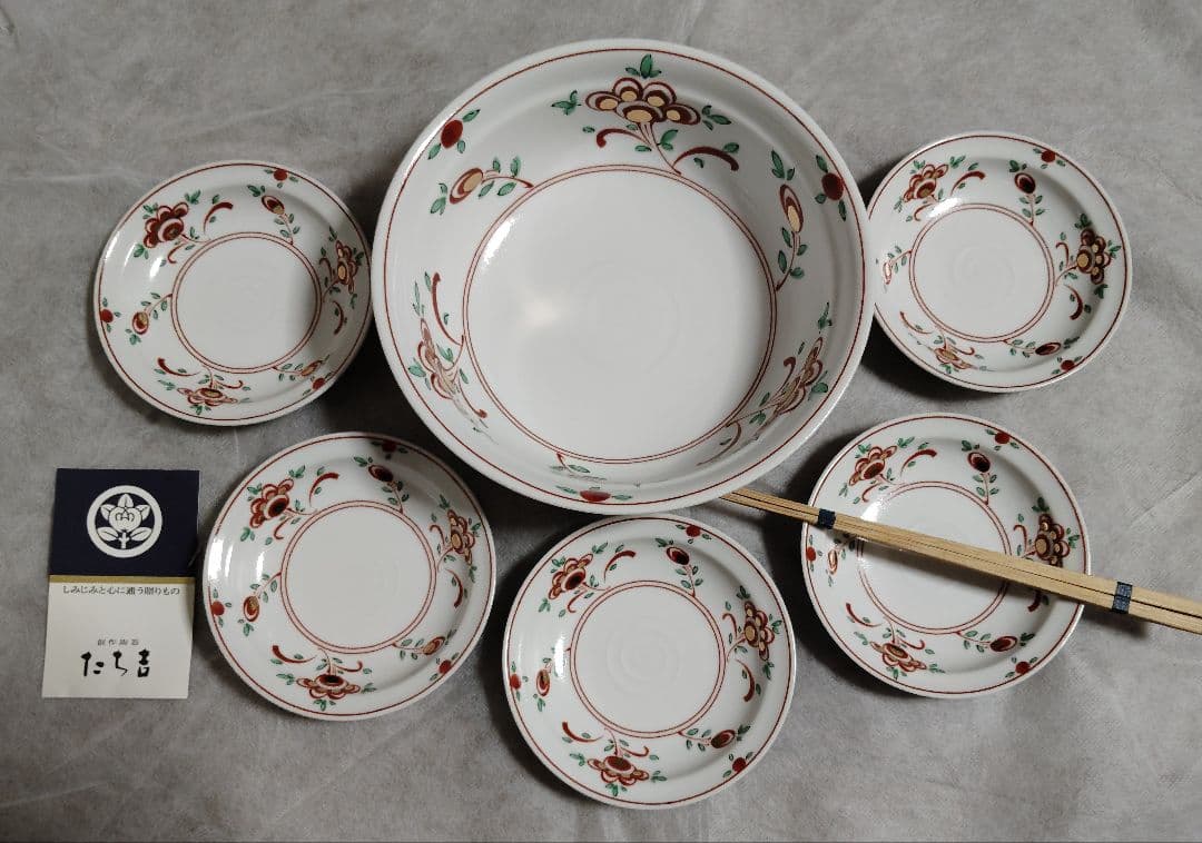 新品　未使用　たち吉 赤絵花文 取り皿揃 橘吉 大皿 小皿 　6点 赤絵　花文