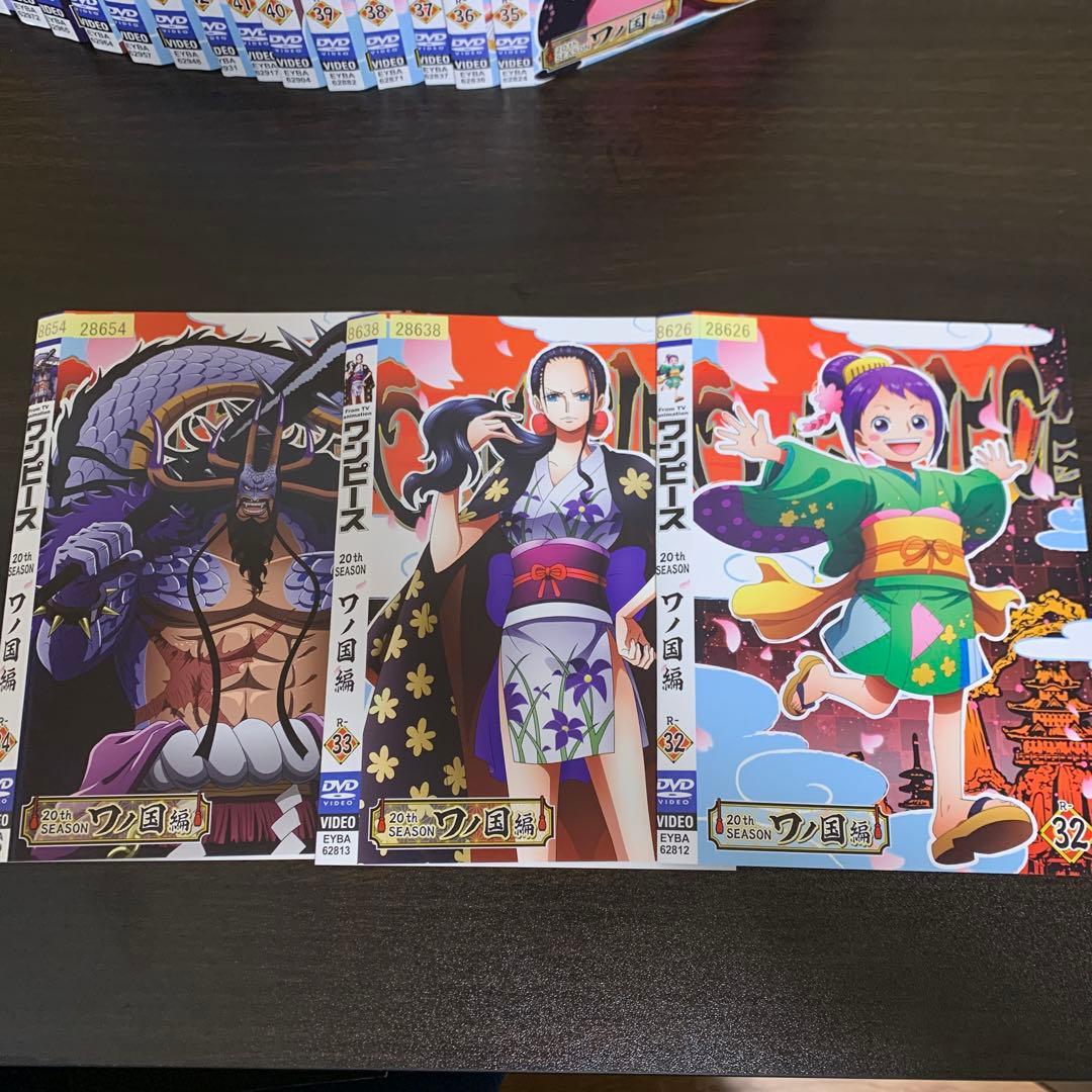 レンタルアップ ワンピース　ワノ国編　DVD 20枚セット