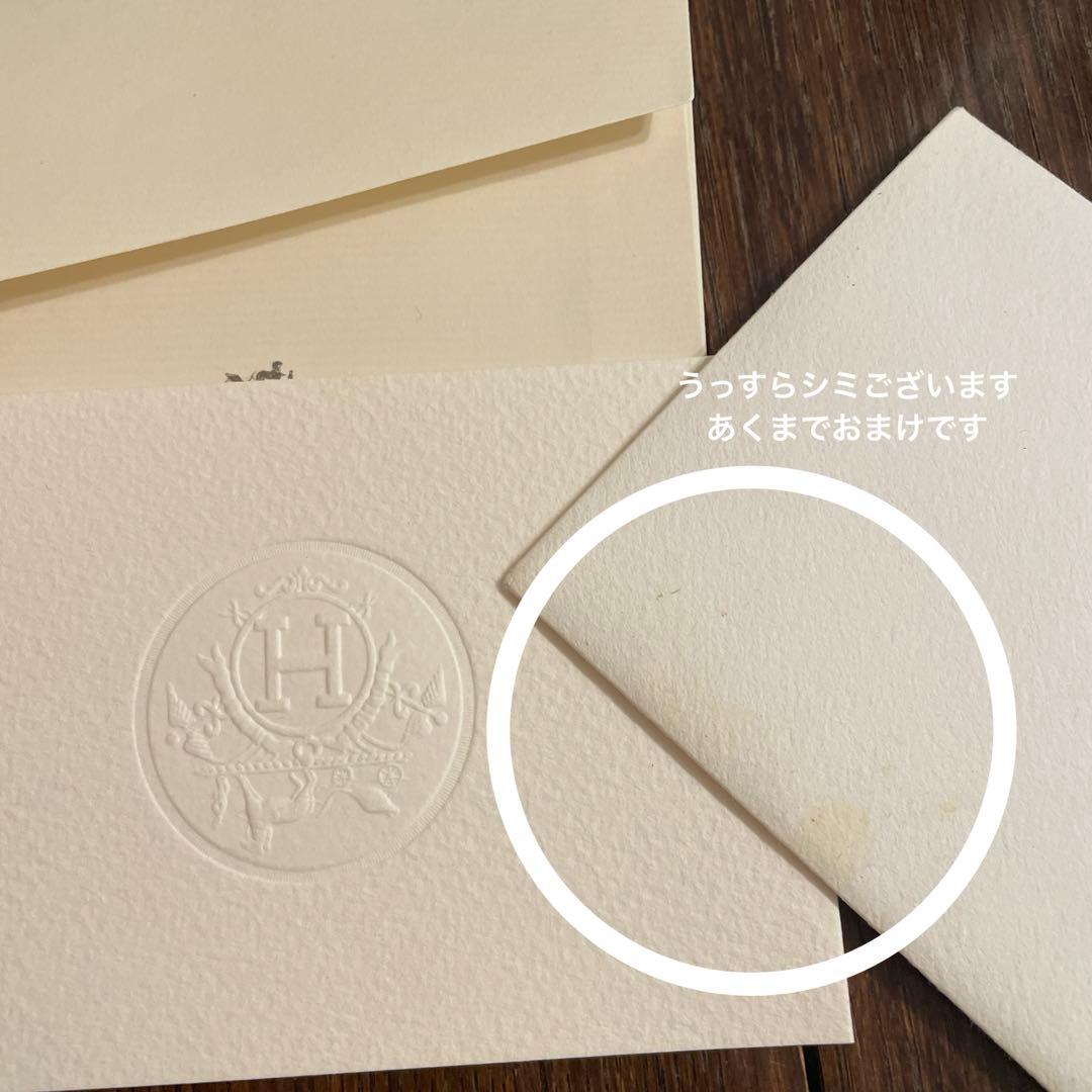 希少極美品HERMES シルクスカーフジャングルラブ90cmリボン封筒おまけ