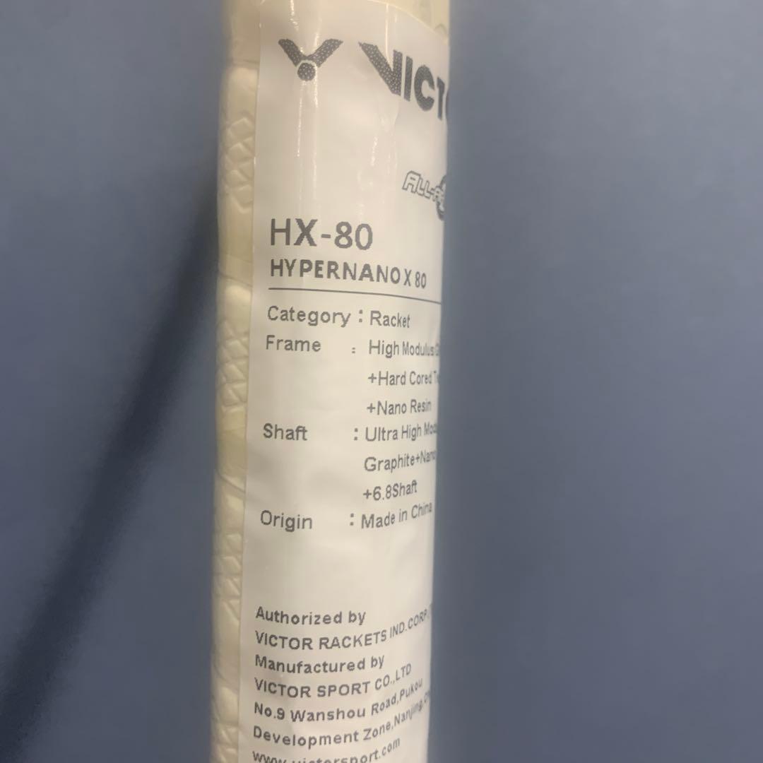 希少！VICTOR バドミントンラケット　ハイパーナノX80 4UG5