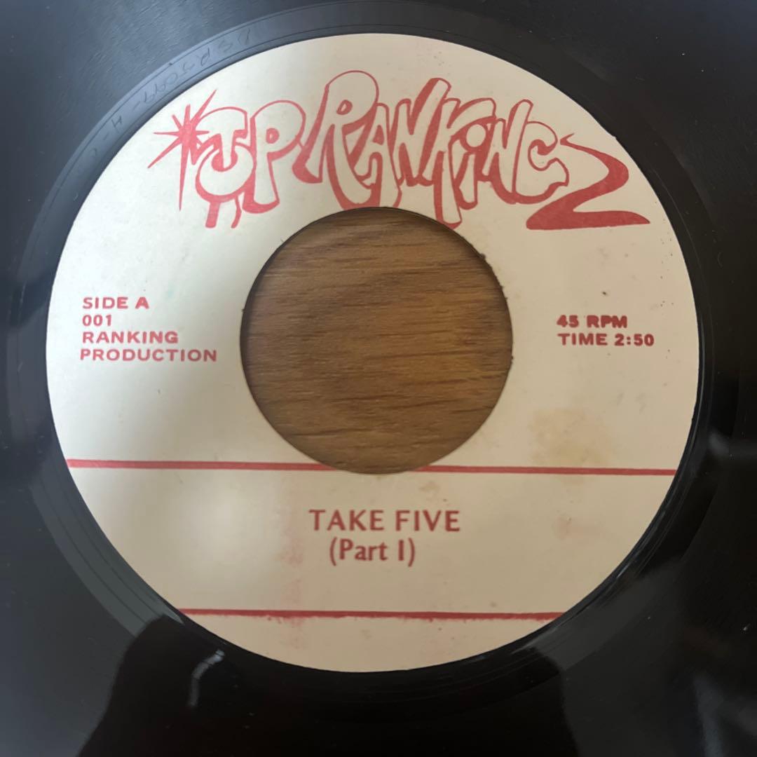 【レア盤】Inner Circle / TAKE FIVE 7インチレコード
