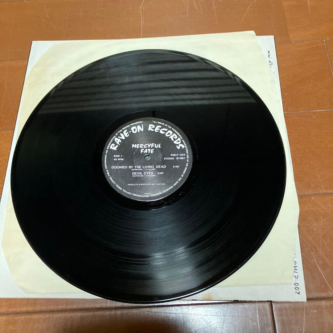 MERCYFUL FATE マーシフル・フェイト　レコード