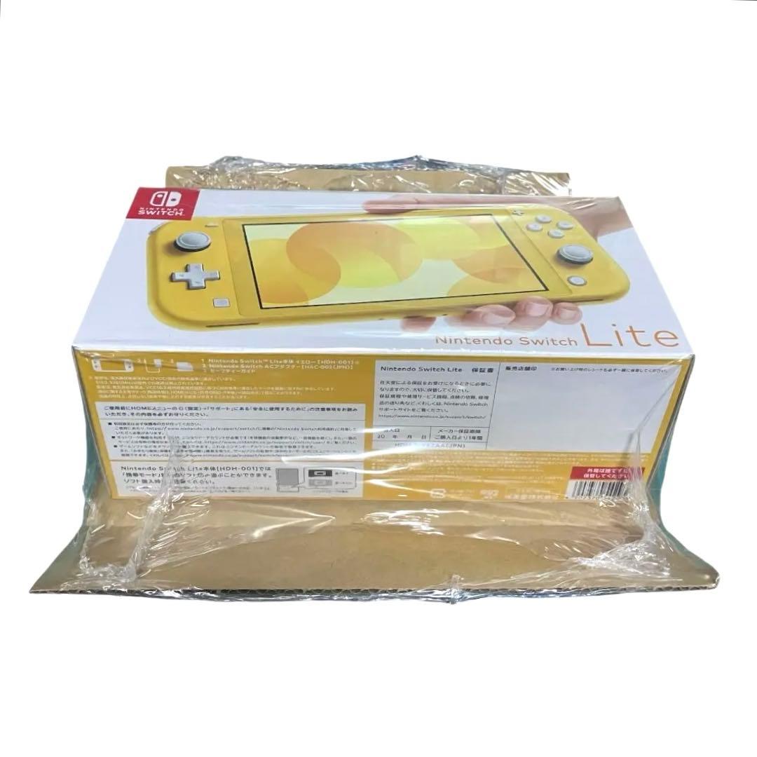 【シュリング未開封 】 Nintendo Switch Lite イエロー