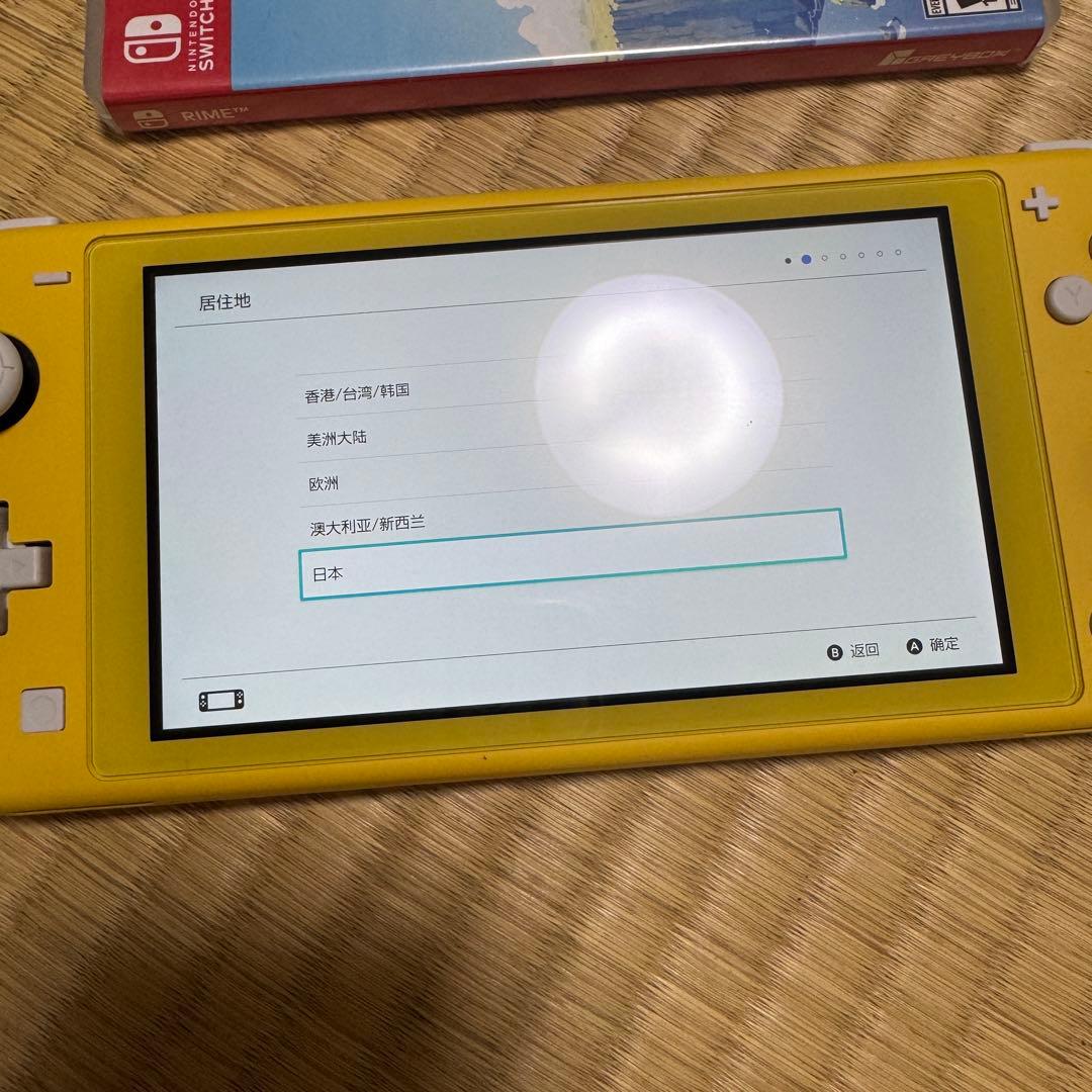 Nintendo Switch Lite イエロー +1ゲーム