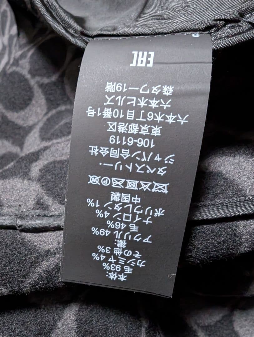 COACH コーチ ケープコート カシミヤ混 黒