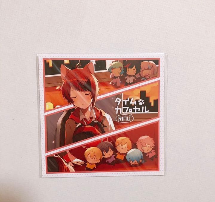 莉犬くん タイムカプセル CD2枚セット