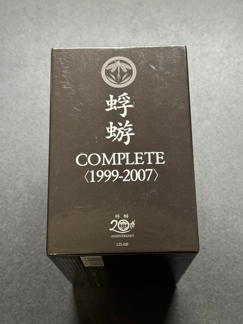 蜉蝣COMPLETE＜1999-2007＞
