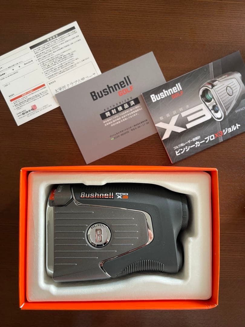 【新品・未使用・正規品】Bushnell PRO X3 ゴルフ用距離計