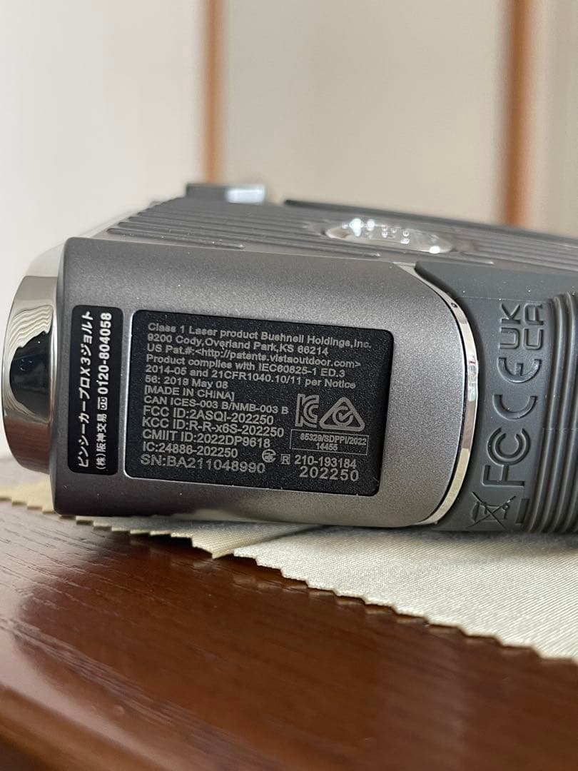 【新品・未使用・正規品】Bushnell PRO X3 ゴルフ用距離計