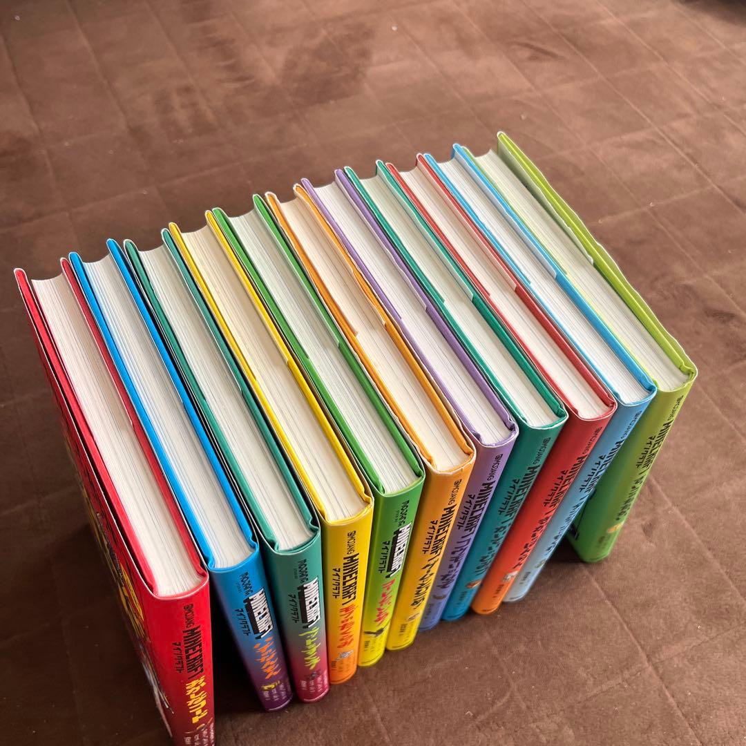 ★小学生の読書習慣付けに！★Minecraft 公式小説11巻セット