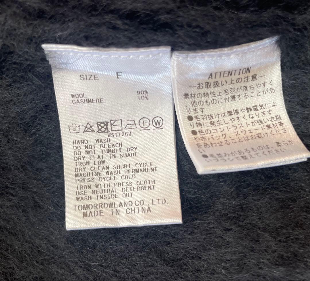 DES PRÉS フックス　カシミヤ　ベスト ネイビー