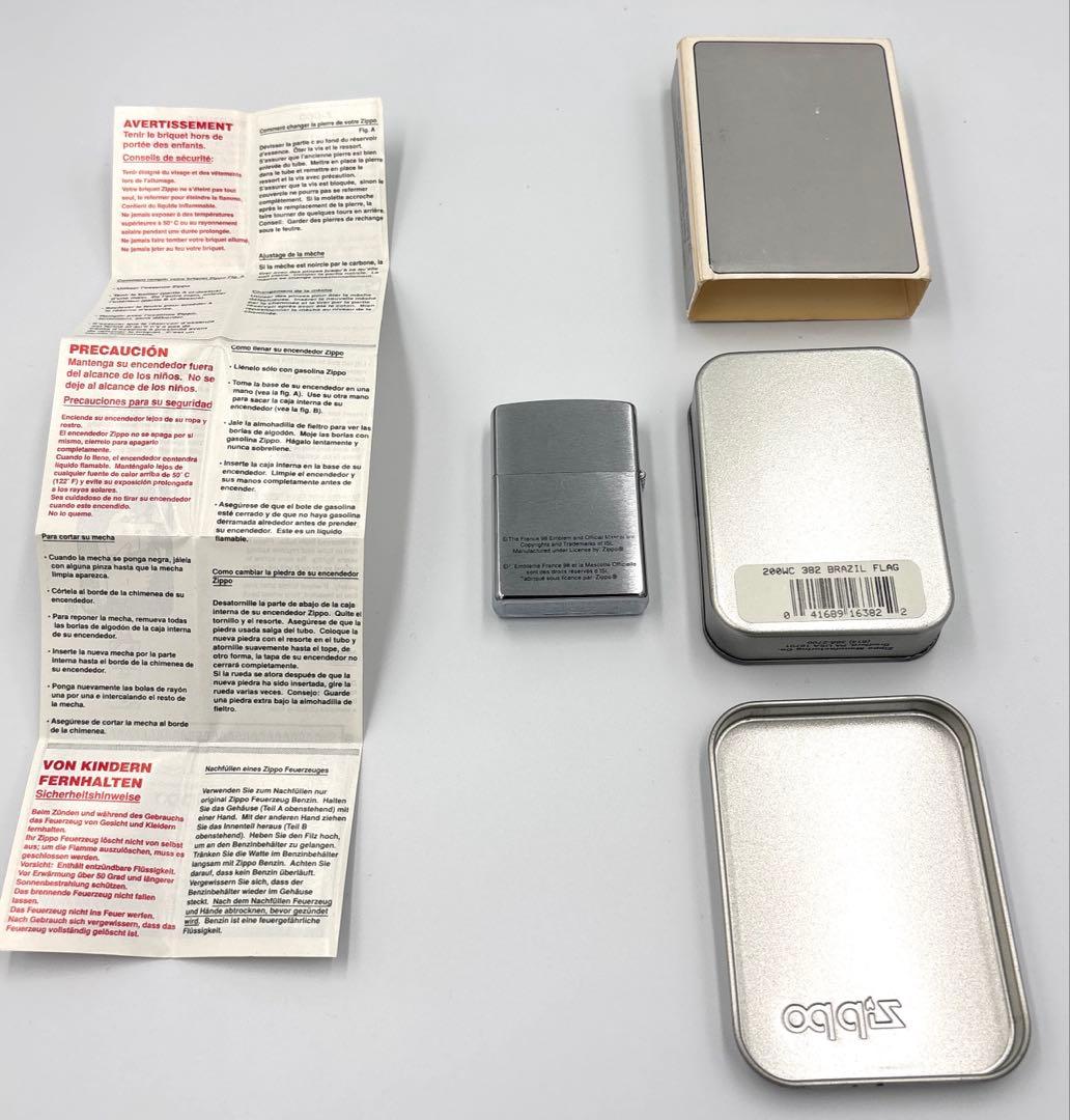 FIFAワールドカップ フランス 98 zippoライター