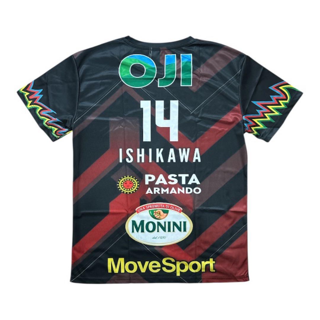 シル・サフェーティ・ペルージャ レプリカユニフォーム　石川祐希選手モデル