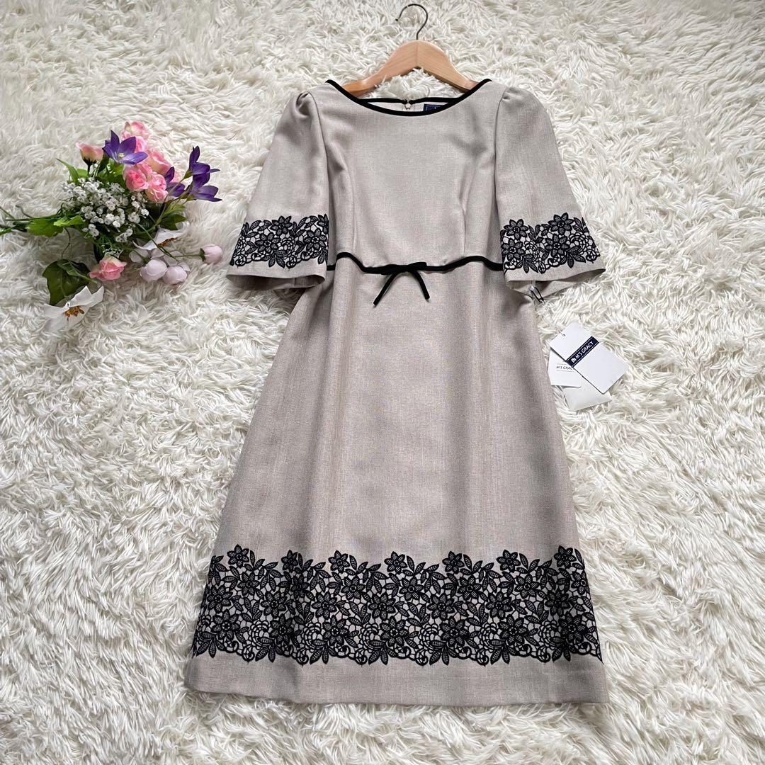 新品未使用タグ付きM'S GRACYベージュ系ワンピースウエストリボン花柄刺繍