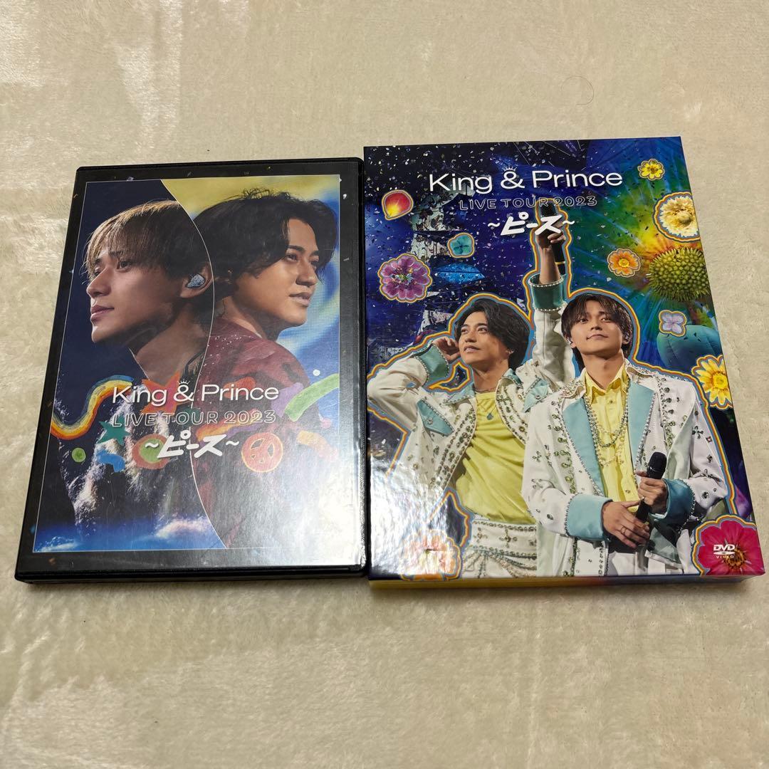 King & Prince LIVE TOUR 2023 ピース DVD